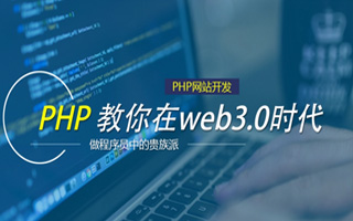 淮北 php压缩包,PHP的解压缩函数怎么用？